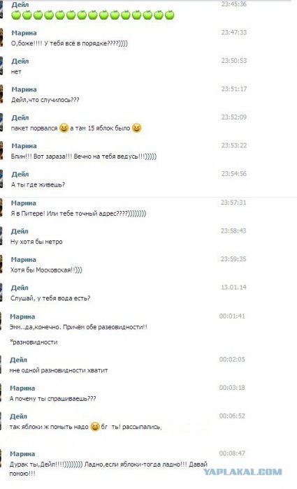 Жиденькая подборка вяло-прикольных картинок №8