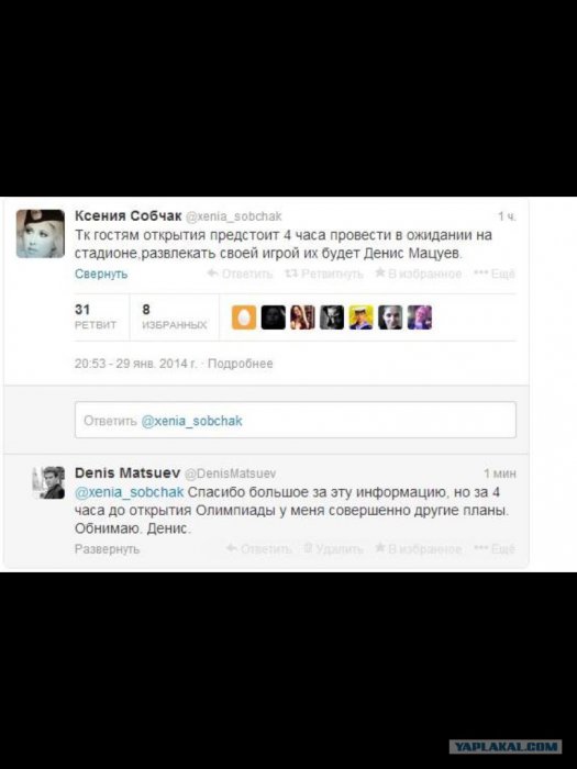 Жиденькая подборка вяло-прикольных картинок №9