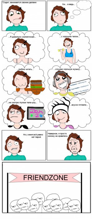 Жиденькая подборка вяло-прикольных картинок №10