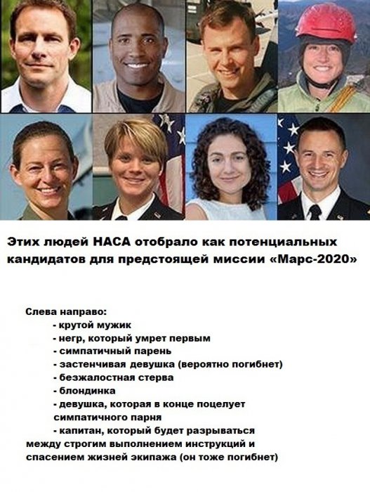 Жиденькая подборка вяло-прикольных картинок №10