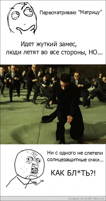 Жиденькая подборка вяло-прикольных картинок №10