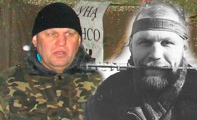 МВД Украины: Сашко Билый прострелил себе сердце