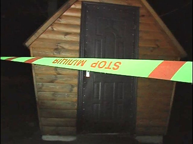 МВД Украины: Сашко Билый прострелил себе сердце