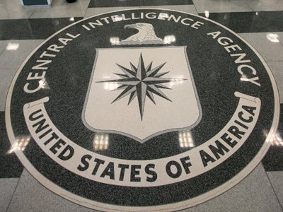 Обаму, ЦРУ и Пентагон обвиняют в непрофессионализме