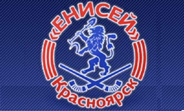 "Енисей" - чемпион России!