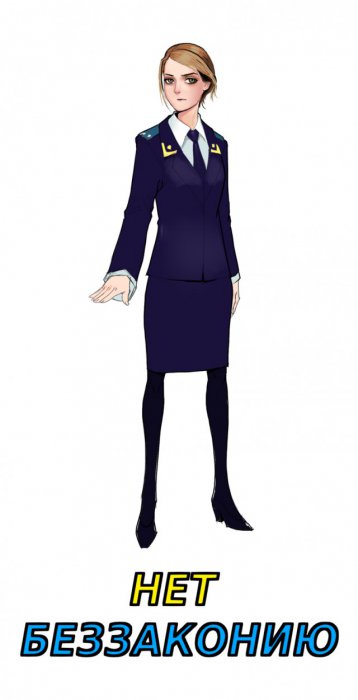 Прокурор Крыма Наталья Поклонская стала звездой японского интернета