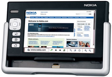 Помянем Nokia, ее официально больше нет Помянем Nokia, ее официально больше нет