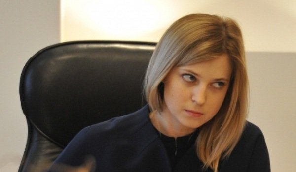 Прокурор Крыма Наталья Поклонская требует возбудить уголовные дела против крымских татар