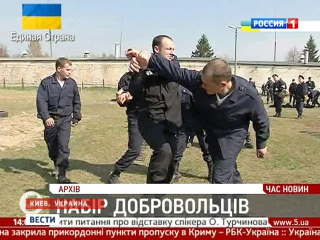 Киев формирует из бойцов "Правого сектора" батальоны смерти Киев формирует из бойцов "Правого сектора" батальоны смерти