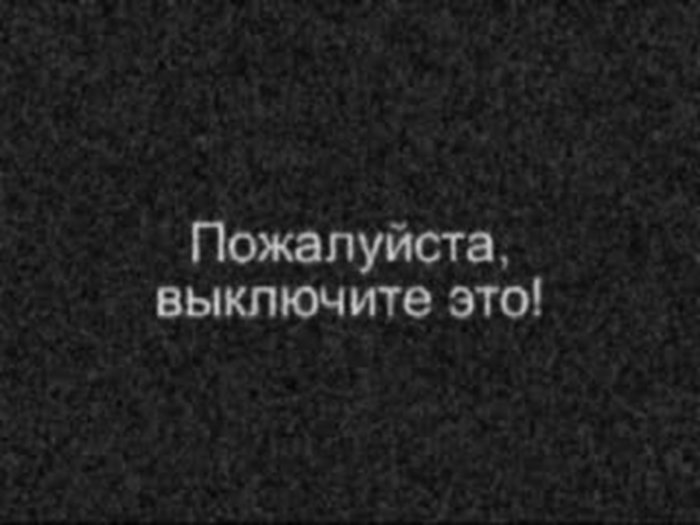 Топ 10 паранормальных явлений