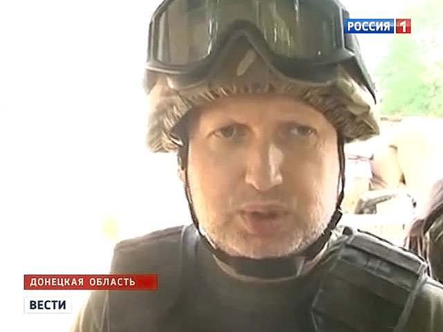 Турчинов приказал уничтожить всех "террористов" в Славянске