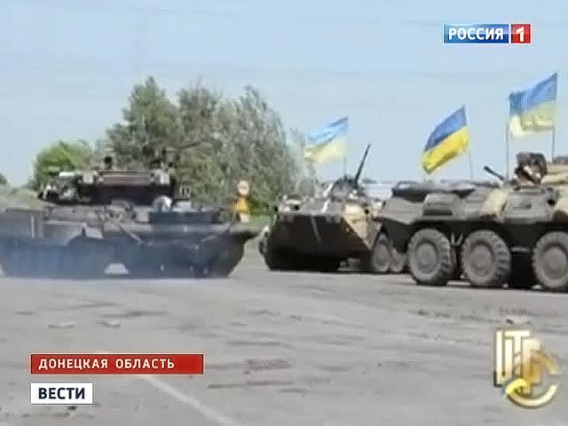 Турчинов приказал уничтожить всех "террористов" в Славянске Турчинов приказал уничтожить всех "террористов" в Славянске