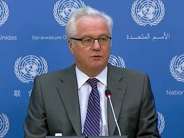 Виталий Чуркин: преждевременно говорить о поддержке Россией "плана Порошенко"