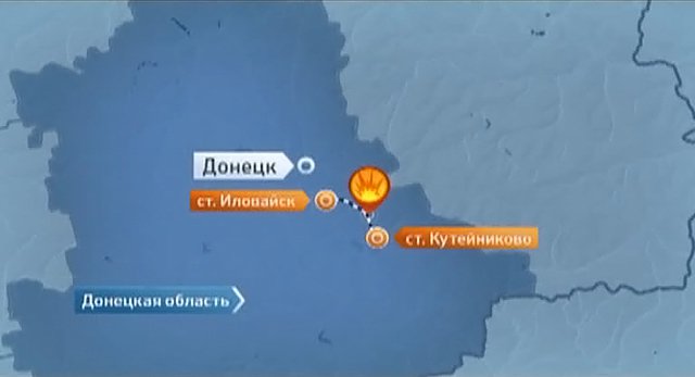 На железной дороге под Донецком прогремели два взрыва: 14 грузовых вагонов сошли с рельсов