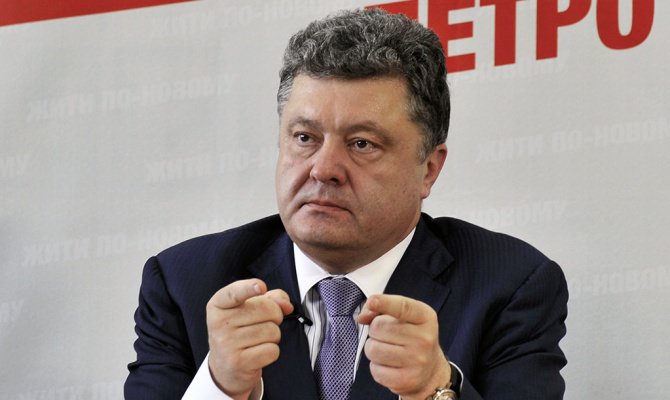 Порошенко уверен, что запрет ввода российских войск - его заслуга