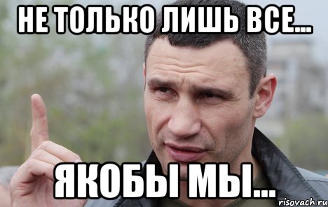 За обмундирование батальона "Киев" братья Кличко заплатят из своего кармана