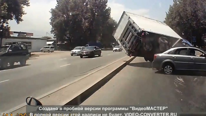 Аварии с 10 по 11 07