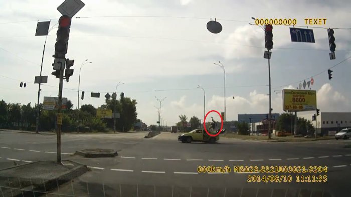 Аварии с 09 по 11 08 2014