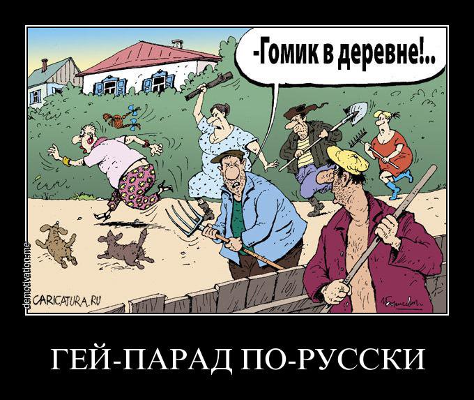 В Санкт-Петербурге демонтирован памятник Стиву Джобсу