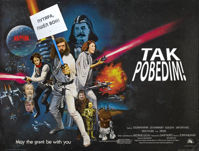 Коротко о "экспертах"