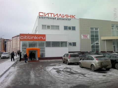 Давка образовалась на открытии магазина московской сети электроники Давка образовалась на открытии магазина московской сети электроники