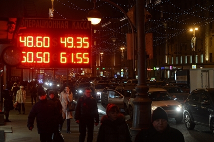 Курс доллара впервые превысил 50 рублей