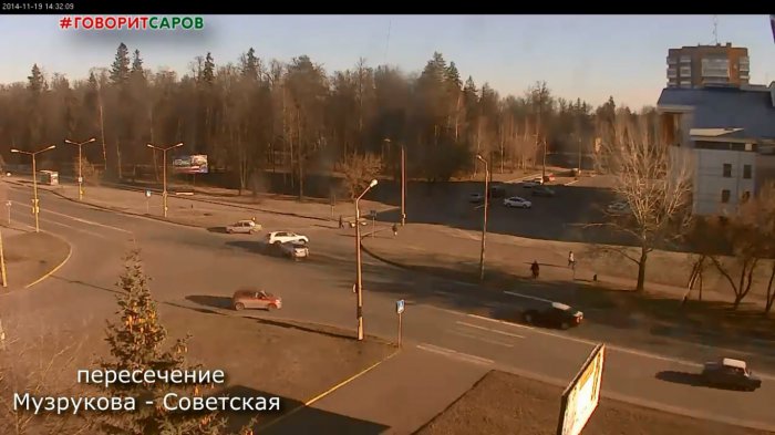 Аварии 19 11 2014