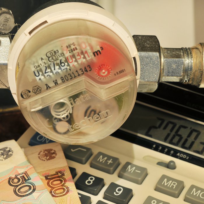 Изменения в начислениях за коммунальные услуги