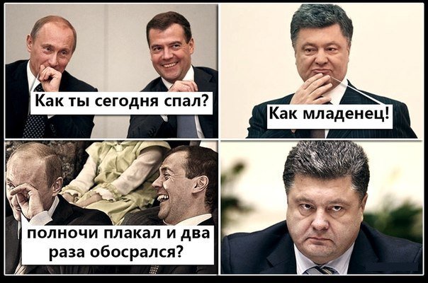 В Госдуме не исключили возвращения к решению использовать армию на Украине В Госдуме не исключили возвращения к решению использовать армию на Украине