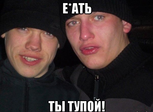 Яценюк поведал миру о "вторжении СССР в Германию"