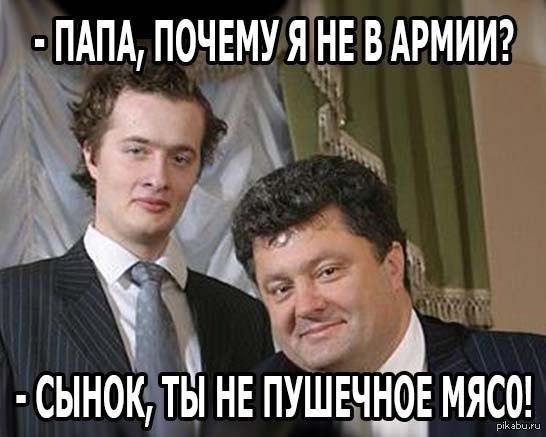 Военнообязанные мужчины Украины массово увольняются с работы и бегут в Россию Военнообязанные мужчины Украины массово увольняются с работы и бегут в Россию