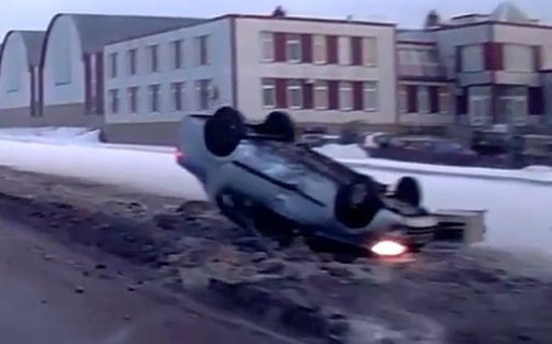 Аварии 2015 от 14 февраля № 17