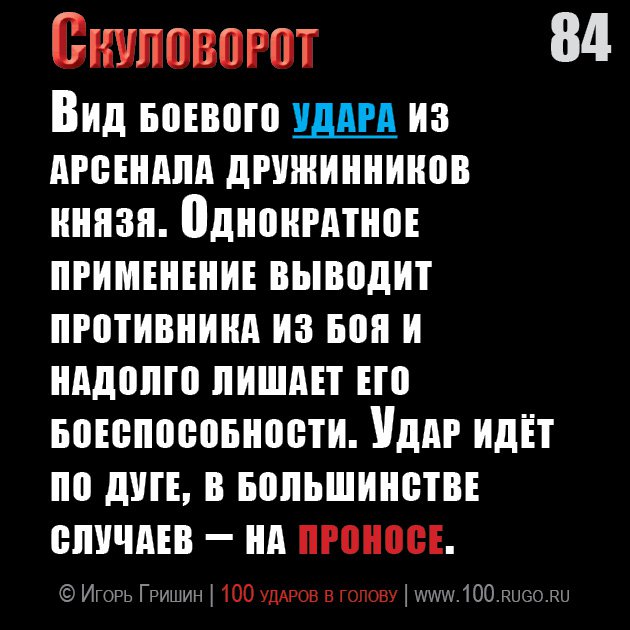 НАТО замерло в испуге! Америка распалась на штаты, все остальные страны стали республиками РФ! У русских новое сверх супер вооружение!!!