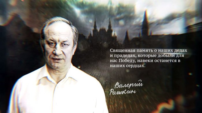 120 шагов в минуту (Парад 9 мая в честь Дня Победы)