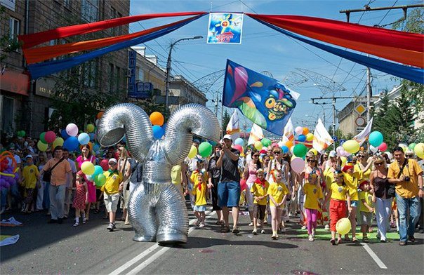 Представлена программа Дня города на красноярской набережной