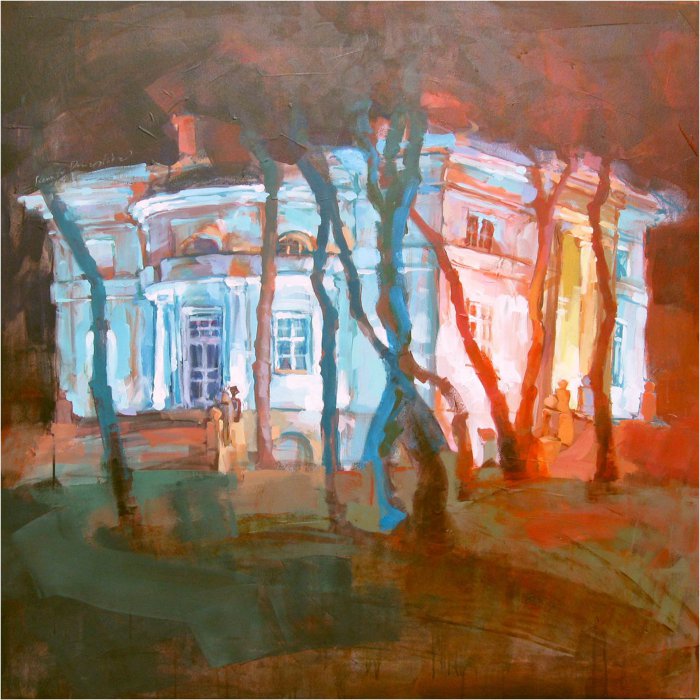 Рисует Renata Domagalska