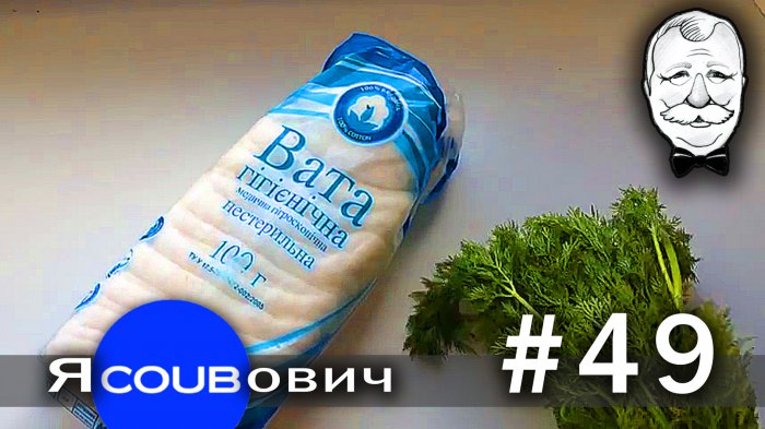 яCOUBович - лучшие coub #49