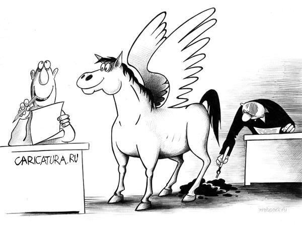 Признаки графомана