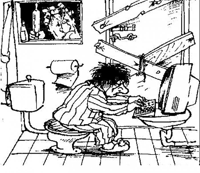 Признаки графомана