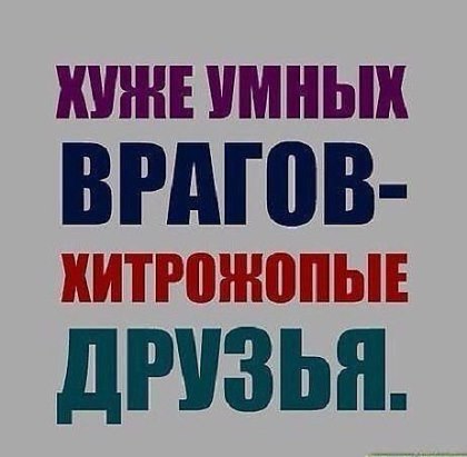 Турция сбила Российский СУ-24