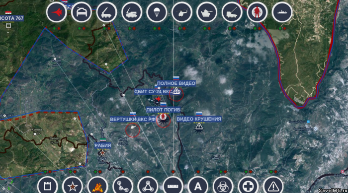 Турция сбила Российский СУ-24
