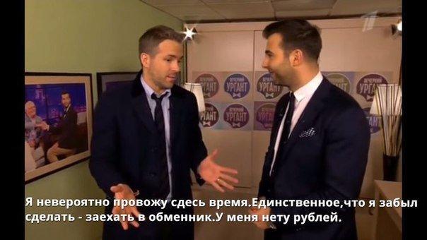 Странный юмор Странный юмор