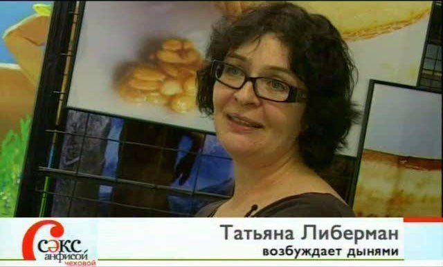 Странный юмор Странный юмор