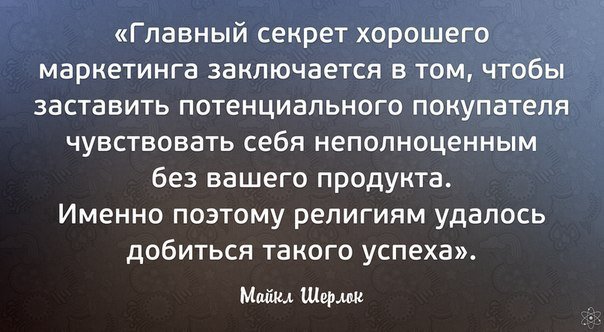 Это хорошо и нормально Это хорошо и нормально