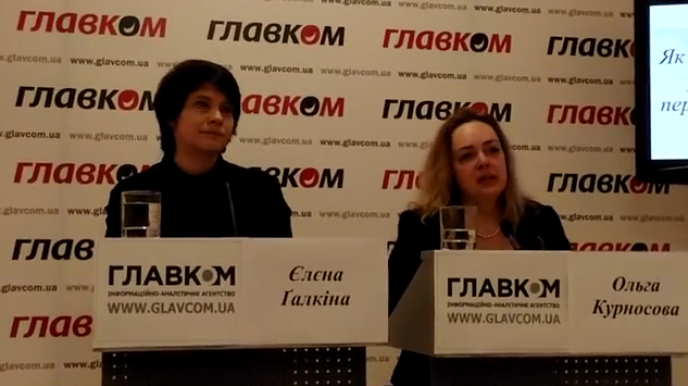 Оппозиция из Киева рассказала подробности о подготовке майдана в Москве и Петербурге