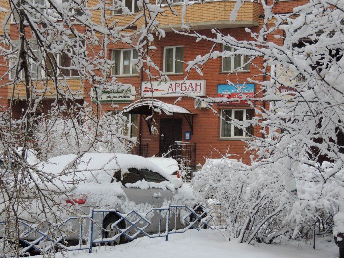 Красноярск 9-е мая