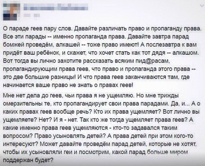 Правильно написано.