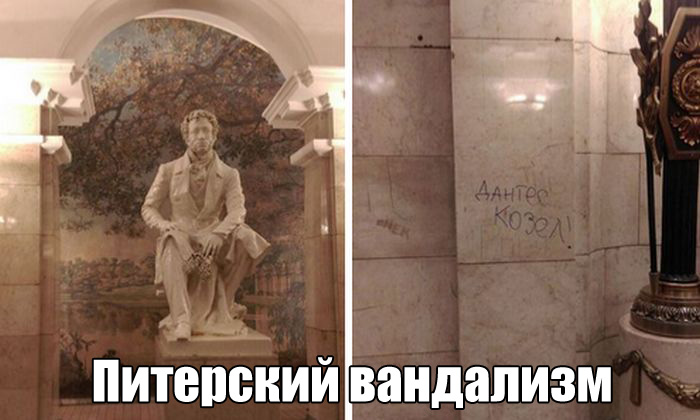Девушки бывают разные
