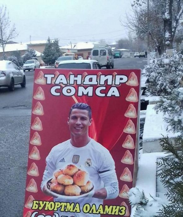 Забавные картинки