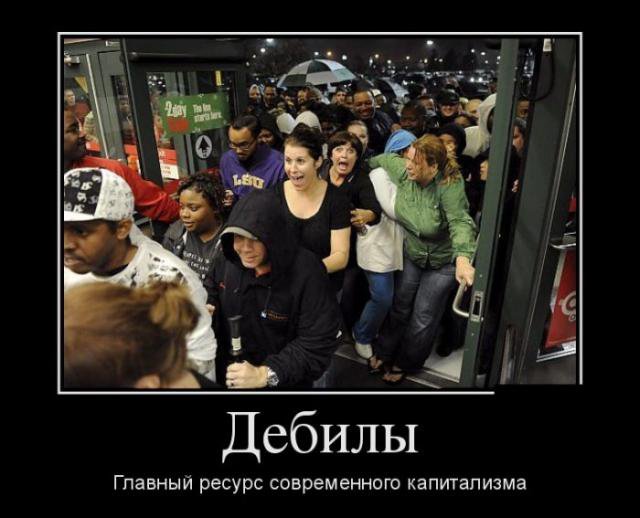 Дениализм
